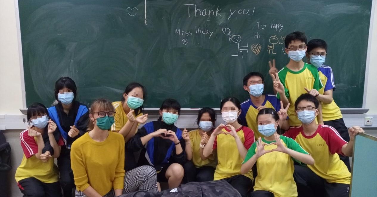 Form 2 farewell — 'Thank you Miss Vicky!' blackboard
